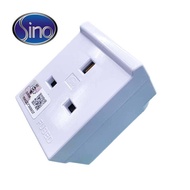 MK 13A Heavy Duty 3 Way Adaptor Three Extension Socket Plug Adapter with Sirim Approved