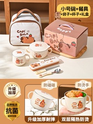 ชุดจานเด็กสแตนเลส 316L พร้อมกล่องของขวัญ ชามต้มซุปแบบมีหู 2 ข้าง แก้วดื่มน้ำ ช้อน ตะเกียบ สำหรับนักเ