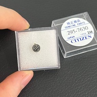 EXTREMELY CHEAP watch power battery 516 MT516 7630 - 295 7630