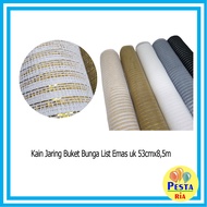  (1 Roll) Flower Wrapping Net, bouquet net paper, polynet fabric, Flower bouquet