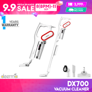 [ติดตาม รับส่วนลด] Deerma DX700 DX700S DX810 Vacuum Cleaner เครื่องดูดฝุ่น เครื่องดูดฝุ่นในบ้าน เครื