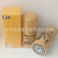 1R-1808 Oil Equipment Supply Filter Filter Element Filter Accessories Engineering 1R1808 Generator M