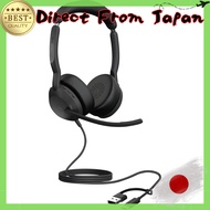 Jabra Evolve2 50 MS Stereo USB C/A 1 unit 25089-999-799