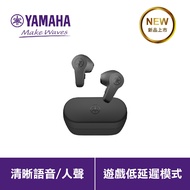 【YAMAHA山葉】真無線藍牙耳機 TW-EF3A 多點連接 IPX4 防水防汗規格-四色任選/ 黑色
