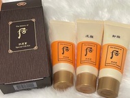 Whoo后 拱辰享 皇后潔膚美妍 陰陽調和洗顏乳、卸妝乳40ml