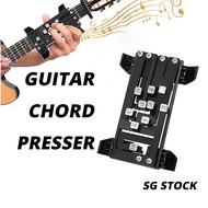 {SG} Guitar Chord Presser Guitar Chord Trainer Guitar Learning Tools Guitar Assistant Practical Tool