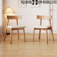 B & B Dessert Hotel Retro Dormitory Table Chair Cafe Cake Shop Milk Chair Baking Tea Shop Combinatio