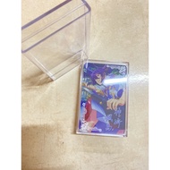 READY STOCK Glitter Colotta Cover Case Ensemble Stars Enstars Undead Alkaloid CrazyB Knights Eden Pa