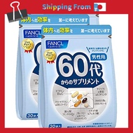 FANCL Supplement for Men in Their 60s and Up, 45-90 Day Supply, 30 Individually Wrapped Bags x 3, Vi