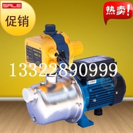 BJZ150 Self-Absorbing Injection Flow Type Stainless Steel Pump Lingxiao Pump Industry Automatic Pres