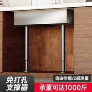 No-drill adjustable support legs for sofas, bathroom cabinets, TV stands, coffee tables, and bed fra