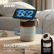 集無線充電 + 藍牙喇叭 + 氣氛燈於一身 手機、耳機、手錶齊齊充，工作枱／床頭一機搞掂！