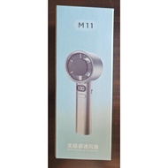 M11 Portable Handheld Fan