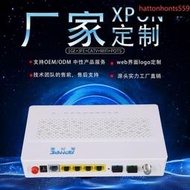 gpon onu 4口千兆光 catvpots語音功能光纖廣電ont