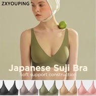 Japanese SUJI Invisible-Button Black-Technology Bra Jelly Strip Soft Support Deep Women Underwear Size Plus S-XXL Bralette Non-wired Seamless Bra Pads Lady Lingerie