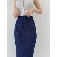 Kerry Skirt
