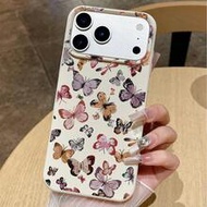 1 ชิ้น เคสโทรศัพท์ลายผีเสื้อสีสันสดใส ทำจาก TPU เนื้อหนังนิ่ม, เข้ากันได้กับ iPhone 17, Air, 17Pro, 