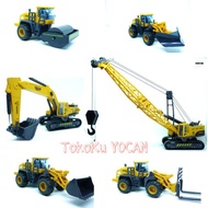 CRUZER Construction Model Toy CRANE Dozer Excavator Forklift heavy equipment