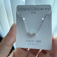 HOSHIZORA BRACELET MINI BV R