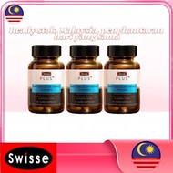 【EPX-2027】Swisse PLUS NAD+ Energy Booster for Men | Cellular Vitality & Stamina | 30 Capsules