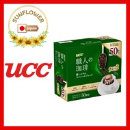 UCC artisan coffee drip coffee deep rich special blend coffee bitter sour rich diet Japan direct from Japan