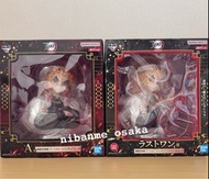 實體店預訂 <日版> 日本現貨直送  一番賞 鬼滅之刃 燃燒心靈 煉獄杏壽郎 炎柱 炭治郎 禰󠄀豆子 猗窩座 魘夢 一番くじ 鬼滅の刃 心を燃やせ  A B C D E F G Last賞 尾賞 一番