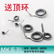 10pcs Raft Rod Guide Eye Guide Valve Rod Guide Ring Top Ring Wire Ring Stainless Steel Single-legged