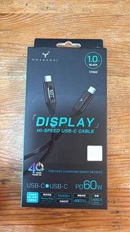 牛魔王Type-C to Type-C 顯示屏充電線 Display hi-speed USB-C cable