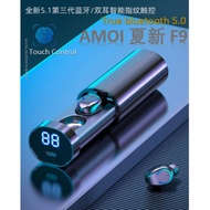 ORIGINAL AMOI TWS F9 BLUETOOTH EARPHONE EARPHONE WIRELESS EARBUDS