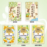 Pear Cream Candy Loquat Candy Loquat Candy Throat Protecting Loquat Candy Jinshu Juice Mint Candy Fa