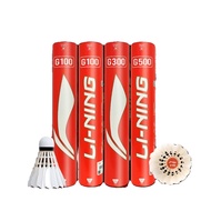 Top Preferred Li Ning Badminton G100/G200/G300/G600/G500 Professional Durable Badminton Competition 