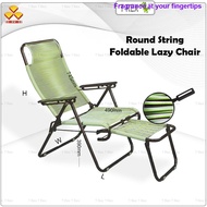 ✔3V 25mm Foldable Lazy Chair / Relax Chair / Leisure Chair / Kerusi Malas / Kerusi Rehat / Kerusi Santai