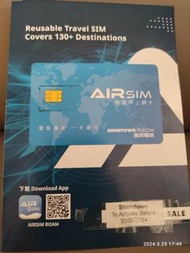 AIRSIM 無國界上網卡 SIM card信京電訊 新客戶(現有客戶可取 HK$20 儲值額)