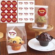 (120pcs) Round Thank You Have a Nice Day Sticker Packaging Label Stiker Pembungkusan