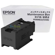 Epson Original Box C9382 Printer WFC5890 WFC5390 Maintenance Box Disposal