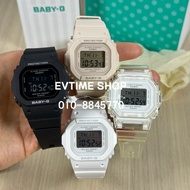 100% ORIGINAL CASIO BABY-G BGD-565U-1 / BGD-565U-4 / BGD-565U-7 / BGD-565US-7 / BGD-565U BGD-565US W