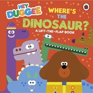 Hey Duggee: Where's the Dinosaur? / Duggee’s Surprise Party: Tabbed / Duggee’s Bedtime Rhymes  by He