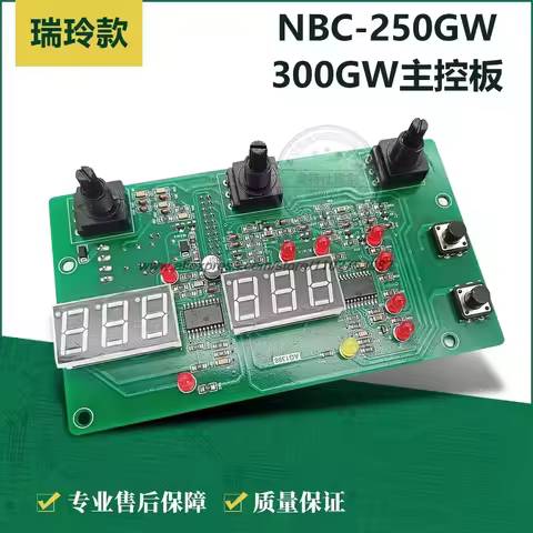NBC 250GW 300GW Control Panel NBC300G Digital Display Main Control Board Welding Machine Repair Part