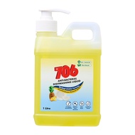 TP 706 Anti-Bacterial Plant-Based Dishwashing Liquid Pineapple 1L