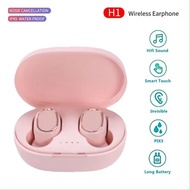 H1 TWS Bluetooth headphones Inpods sports wireless for all phones