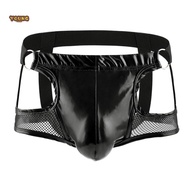 Hot Mens Faux Leather Thong Wet-Look Briefs Breathable Pouch G-String Underwear wsn ern wh n wb