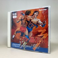 Fire Pro Wrestling 3 (PCE) w/Box | PC Engine HuCARD Original Japan Japanese Authentic Product Second