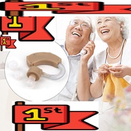 alat bantuan pendengaran telinga hearing aid dewasa jelas original tt5qq