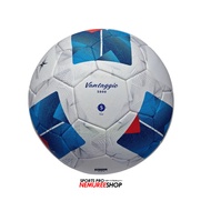 MOLTEN Soccer Ball MOLTEN FIFA QUALITY PRO (ACENTEC) MATCHBALL F5N5000