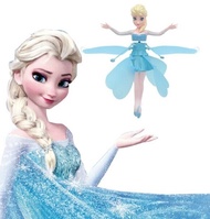 Flying Frozen elsa boneka terbang  HOM SJA232736273723 SJ0012 qty001