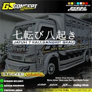 Viral Cutting Stickers, variations of glass, door, pickup truck, car, Japanese writing, Falling 7 ti