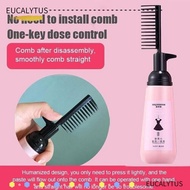 EUTUS Keratin Treatment Oil Universal Softening Home Hair Care