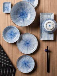 高端日式煙光細草紋餐具套裝 菜盤西餐盤沙拉碗湯碗釉下彩圓盤