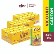 VICO UHT CHOCOLATE MALT DRINK 3 CARTON(200ml X 24Pack X 3Carton)