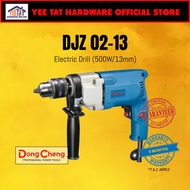 [ DONGCHENG ] DJZ02-13 ELECTRIC DRILL (500W)